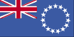 库克群岛旗子