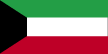 科威特旗子