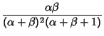 $\displaystyle {\alpha\beta\over (\alpha +\beta)^2(\alpha +\beta +1)}$