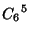 ${C_6}^5$