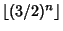 $\left\lfloor{(3/2)^n}\right\rfloor $