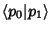 $\displaystyle \left\langle{p_0\vert p_1}\right\rangle{}$