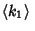 $\displaystyle \left\langle{k_1}\right\rangle{}$