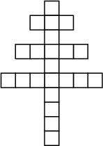 \begin{figure}\begin{center}\BoxedEPSF{PapalCross.epsf}\end{center}\end{figure}