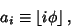 \begin{displaymath}
a_i\equiv \left\lfloor{i\phi}\right\rfloor ,
\end{displaymath}