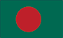 孟加拉国旗子