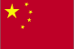 中国旗子
