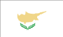 塞浦路斯旗子