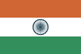 印度旗子