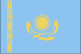 卡扎克斯坦旗子