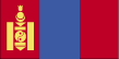 蒙古旗子