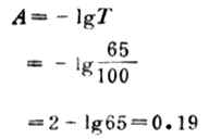 581-G�͹���ɫ�ƹ�ѧ��·ʾ��ͼ